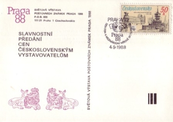 CZ 1988 09 039 ●